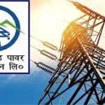 UPCL ने हर्षिल घाटी में आपदा के बाद न्यूनतम समय में बहाल की बिजली आपूर्ति