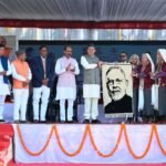 सीएम धामी ने पिथौरागढ़ में किया 85.14 करोड़ की योजनाओं का लोकार्पण व शिलान्यास