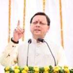 सीएम पुष्कर सिंह धामी ने जनसेवा केंद्रों में दस्तावेजों की गहनता से हो जांच पड़ताल के दिये निर्देश