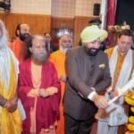 राज्यपाल ने किया सीएम धामी के व्यक्तित्व और कृतित्व पर आधारित पुस्तकों का विमोचन