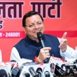 मुख्यमंत्री पुष्कर सिंह धामी ने रजत जयंती समारोह को बताया जनभागीदारी का उत्सव