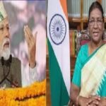 उत्तराखंड में राष्ट्रपति-पीएम दौरे को लेकर हाई अलर्ट: ड्रोन, मोबाइल पर रोक, व्यवस्थाएं चाक-चौबंद