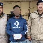 अवैध स्मैक के साथ पुलिस ने एक को धर दबोचा