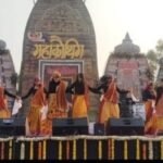 15वें महाकौथिग का हुआ रंगारंग समापन