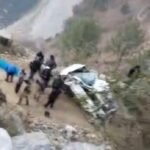 उत्तराखंड में दर्दनाक सड़क हादसा, गहरी खाई में गिरी कार, तीन की मौत, दो गंभीर घायल