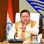 वन्यजीव प्रभावित क्षेत्रों में स्कूली नौनिहालों को मिलेगी एस्कार्ट की सुविधा – सीएम पुष्कर सिंह धामी