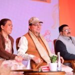 पीआरडी जवानों के लिए एक विशिष्ट प्रशिक्षण संस्थान की स्थापना की जाएगी – सीएम