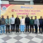 देहरादून में होगा जनसंपर्क का “महाकुंभ” – 47वीं ऑल इंडिया पब्लिक रिलेशंस कॉन्फ्रेंस 13–15 दिसंबर तक