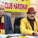 हरिद्वार लिटरेचर फेस्टिवल में जुटेंगे दिग्गज, 26 दिसंबर से होगा शुरू