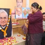 भारत रत्न पूर्व प्रधानमंत्री अटल बिहारी वाजपेयी की जयंती पर जिला भाजपा कार्यालय कोटद्वार में श्रद्धांजलि कार्यक्रम आयोजित