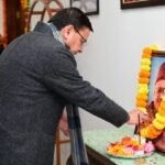 सीएम पुष्कर सिंह धामी ने प्रथम मुख्यमंत्री स्वर्गीय नित्यानंद स्वामी को जयंती पर श्रद्धांजलि अर्पित की