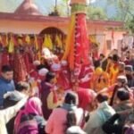 कर्णप्रयाग में माता अनसूया और चंडिका करेंगी माघ स्नान