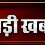 छावनी में बदला धार, दो DIG और 13 SP रैंक के अफसर, CAPF समेत हजारों पुलिसकर्मी तैनात