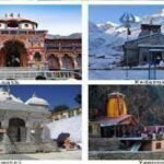 Badrinath Dham Opening Date 2026 : बसंत पंचमी पर हुआ मुहूर्त का ऐलान, जानें बद्रीनाथ-गंगोत्री और यमुनोत्री के कपाट खुलने का समय, देखें पूरा शेड्यूल