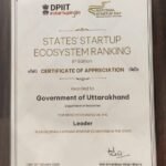 उत्तराखंड को स्टार्टअप इंडिया रैंकिंग में ‘लीडर’ का दर्जा मिला