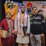 एमएससी वनस्पति विज्ञान में उत्तराखंड टॉपर बने ऋषभ