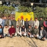 पर्वतीय कोली समाज विकास समिति की आम बैठक सम्पन्न, नई कार्यकारिणी का गठन