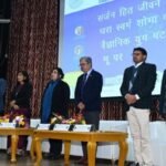 आईआईटी रुड़की ने स्वास्थ्य और विकास पर “एहेड 2025” अंतरराष्ट्रीय सम्मेलन का किया आयोजन