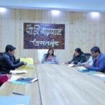 डीएम स्वाति एस. भदौरिया ने ली मुख्यमंत्री घोषणाओं एवं मुख्यमंत्री हेल्पलाइन मामलों की समीक्षा बैठक, 36 दिन से अधिक लंबित शिकायतों का करें त्वरित निस्तारण, अधिकारियों को दिए सख्त निर्देश