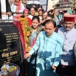 राहु मंदिर पैठाणी के सौंदर्यीकरण के लिए 1.90 करोड़ की योजना का भूमि पूजन, कैबिनेट मंत्री डॉ. धन सिंह रावत ने कहा – उत्तराखंड के प्रमुख धार्मिक पर्यटन स्थलों में शामिल होगा राहु मंदिर