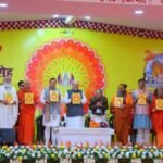 कल्याण केवल पत्रिका नहीं, भारतीय चेतना का जीवंत माध्यम है – केंद्रीय गृह मंत्री अमित शाह