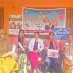 परिवार नियोजन को लेकर ग्राम नौगांव में सास-बहु सम्मेलन का आयोजन