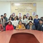 अनुसंधान नेशनल रिसर्च फाउंडेशन द्वारा दून विश्वविद्यालय में ‘एनालिसिस और पीडीई’ पर दो दिवसीय कार्यशाला का आयोजन