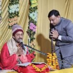 श्री शिव महापुराण के पंचम दिवस की कथा में शिव-पार्वती विवाह