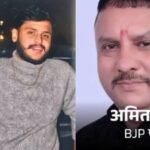 उत्तराखंड में सनसनीखेज गोलीकांड : BJP पार्षद ने गोली मारकर की युवक हत्या, गिरफ्तार!