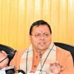 27 जनवरी को राज्यभर में मनाया जाएगा ‘यूसीसी दिवस’ – सीएम धामी, महिला सशक्तिकरण और सामाजिक सुरक्षा की दिशा में मील का पत्थर है यूसीसी