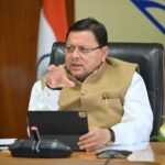 सम्मान समारोह में सीएम धामी का संबोधन, शिक्षा को स्किल और रोजगार से जोड़ने पर जोर