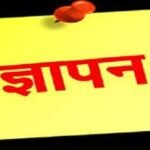 आरोपी पुलिसकर्मियों की चमोली–रुद्रप्रयाग तैनाती पर रोष