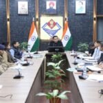 वनाग्नि रोकथाम को लेकर जिला प्रशासन अलर्ट, डीएम सविन बंसल की अध्यक्षता में हुई समीक्षा बैठक, वनाग्नि रोकथाम में पटवारी चौकियां बने त्वरित क्रू-स्टेशन