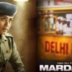 Mardaani 3: ‘जरूरत पड़ी तो चंडी और दुर्गा भी है भारतीय नारी’, रानी मुखर्जी ने समझाया ‘मर्दानी’ का असली मतलब