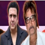 मैक्सीजोन टच घोटाले का नया मामला : गोविंदा, शक्ति कपूर, मनोज तिवारी समेत कई नामजद, FIR दर्ज