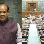 लोकसभा स्पीकर के खिलाफ विपक्ष का अविश्वास प्रस्ताव, 118 सांसदों ने दिया नोटिस, पक्षपात और दमन का आरोप