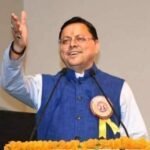 मुख्यमंत्री पुष्कर सिंह धामी ने प्रदेशवासियों को दी महाशिवरात्रि की शुभकामनाएं