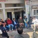 जनहित के मुद्दों को लेकर कांग्रेस का हल्ला बोल, 16 फरवरी को हजारों कार्यकर्ता करेंगे राजभवन का घेराव