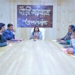 वनाग्नि रोकथाम को लेकर डीएम स्वाति एस. भदौरिया सख्त, सभी विभागों को समन्वित कार्यवाही के दिए निर्देश