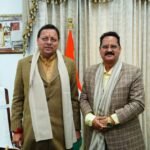 वरिष्ठ पत्रकार एवं सामाजिक कार्यकर्ता विश्वजीत सिंह नेगी ने की मुख्यमंत्री धामी से महत्वपूर्ण भेंट, यमकेश्वर विधानसभा में विकास कार्यों को मिलेगी नई गति