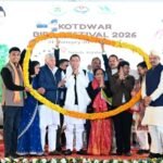 कोटद्वार में विकास और प्रकृति संरक्षण का संगम, मुख्यमंत्री पुष्कर सिंह धामी ने बर्ड वाॅचिंग फेस्टिवल का किया शुभारंभ