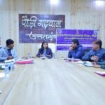 राजकीय संप्रेषण गृह गडोली में पेयजल पाइपलाइन कार्य आरंभ, समिति ने डीएम स्वाति एस. भदौरिया का किया धन्यवाद