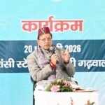 जनसहभागिता से तैयार होगा प्रदेश का जनोन्मुखी बजट, सुझावों को मिलेगा नीतियों में स्थान – सीएम धामी