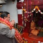 बीरों देवल रुद्रप्रयाग में आयोजित मां चंडिका महावन्याथ देवरा यात्रा में शामिल हुए मुख्यमंत्री पुष्कर सिंह धामी