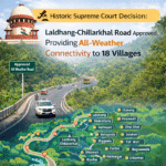 उच्चतम न्यायालय का ऐतिहासिक फैसला : लालढांग-चिल्लरखाल सड़क को मिली मंजूरी, 18 गांवों को ऑल वेदर कनेक्टिविटी