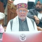 उत्तर प्रदेश : 9.12 लाख करोड़ का बजट प्रस्तुत, AI, स्वास्थ्य, रोजगार और इंफ्रास्ट्रक्चर पर फोकस