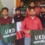 गैरसैंण की उपेक्षा भाजपा और कांग्रेस को पडे़गी मंहगी – उक्रांद 