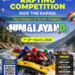 हिमालय के खूबसूरत ट्रैकिंग रूट्स से परिचित कराएगा टिहरी लेक फेस्टिवल, आयोजन के दौरान 09 स्थानों पर आयोजित किए जाएंगे ट्रैकिंग अभियान