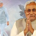 नीतीश कुमार का राजनीतिक सफर : 10 बार सीएम, अब राज्यसभा का रास्ता, BJP को मिलेगी बिहार की कमान?
