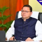 भारतीय न्याय संहिता जैसे नए कानूनों के प्रभावी क्रियान्वयन में देश में पहले स्थान पर उत्तराखंड